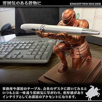 シルバー ペンとペン立て 小物入れ 灰皿 Amazon | 筆立て ペン立て ペンスタンド 収納ケース 文具収納